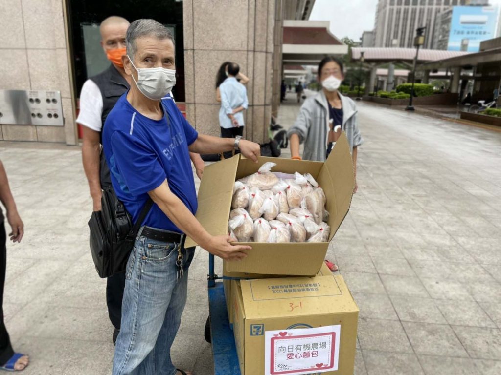 『日照十方』2022夏季送清涼  愛心關懷弱勢 利他利己